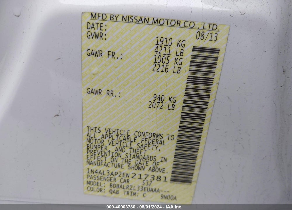 2014 NISSAN ALTIMA 2.5 S VIN: 1N4AL3AP2EN217381