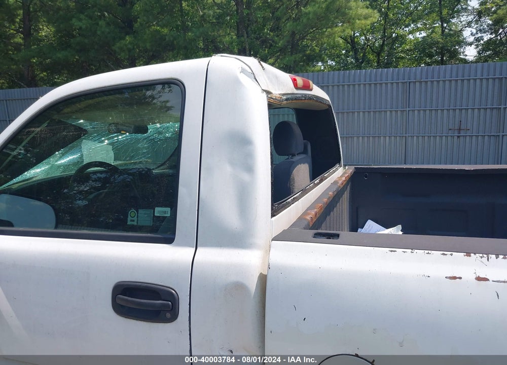 2005 GMC SIERRA 2500HD WORK TRUCK VIN: 1GTHK24U75E219120