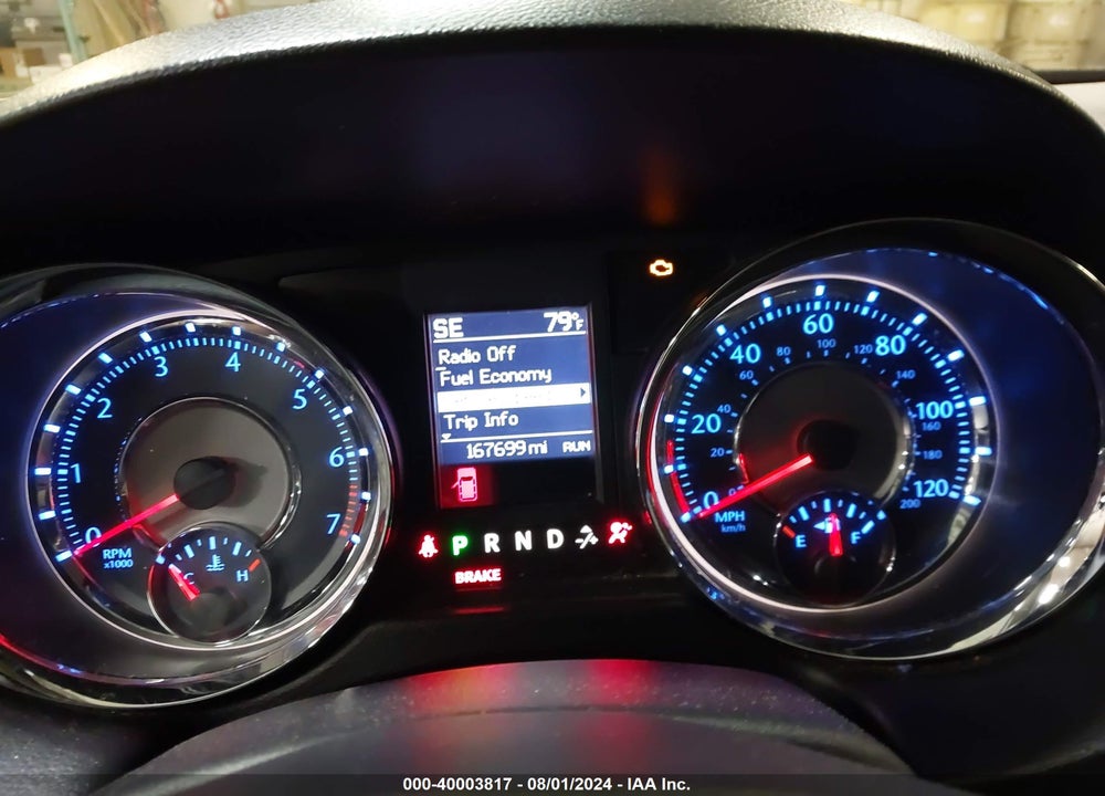 2012 CHRYSLER TOWN & COUNTRY TOURING VIN: 2C4RC1BG1CR162423