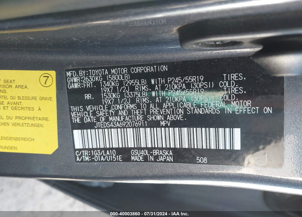 2009 TOYOTA HIGHLANDER SPORT VIN: JTEDS43A692076911