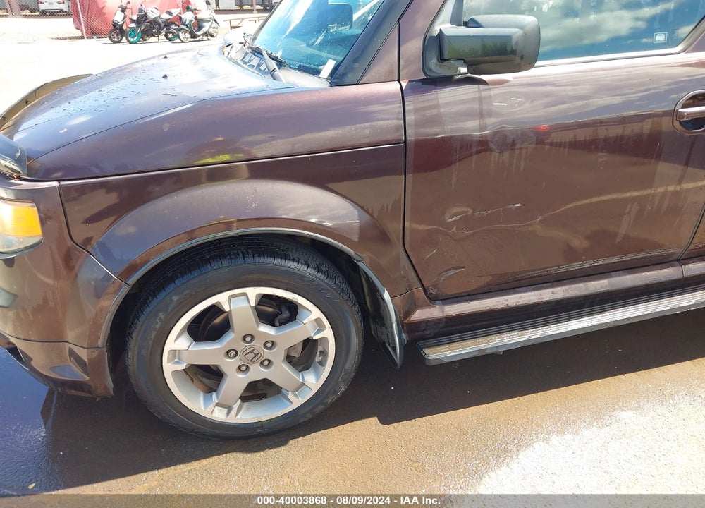 2007 HONDA ELEMENT SC VIN: 5J6YH18937L002767