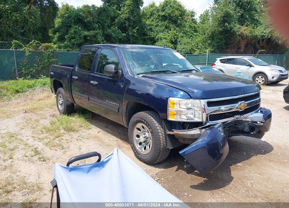 2011 CHEVROLET SILVERADO 1500 LT VIN: 3GCPKSEA8BG334216