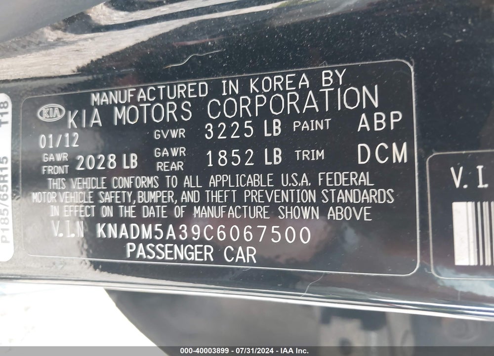 2012 KIA RIO5 LX VIN: KNADM5A39C6067500