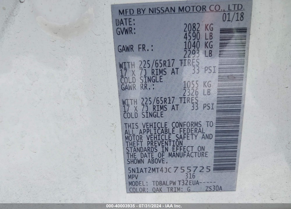 2018 NISSAN ROGUE S VIN: 5N1AT2MT4JC755725