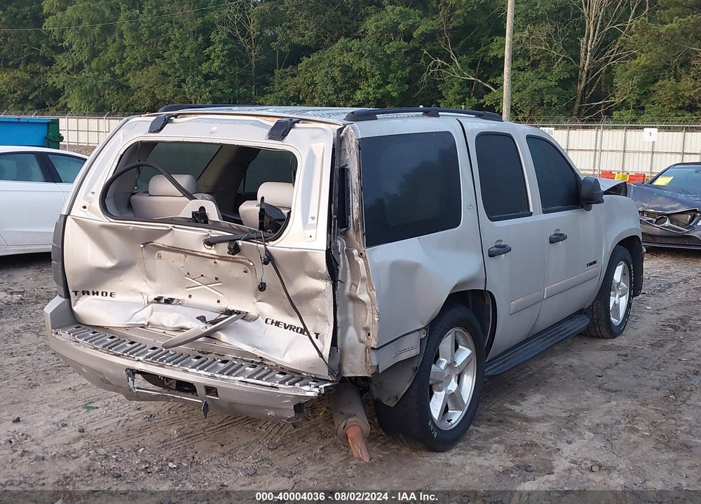 2007 CHEVROLET TAHOE LS VIN: 1GNFC13C47R265644