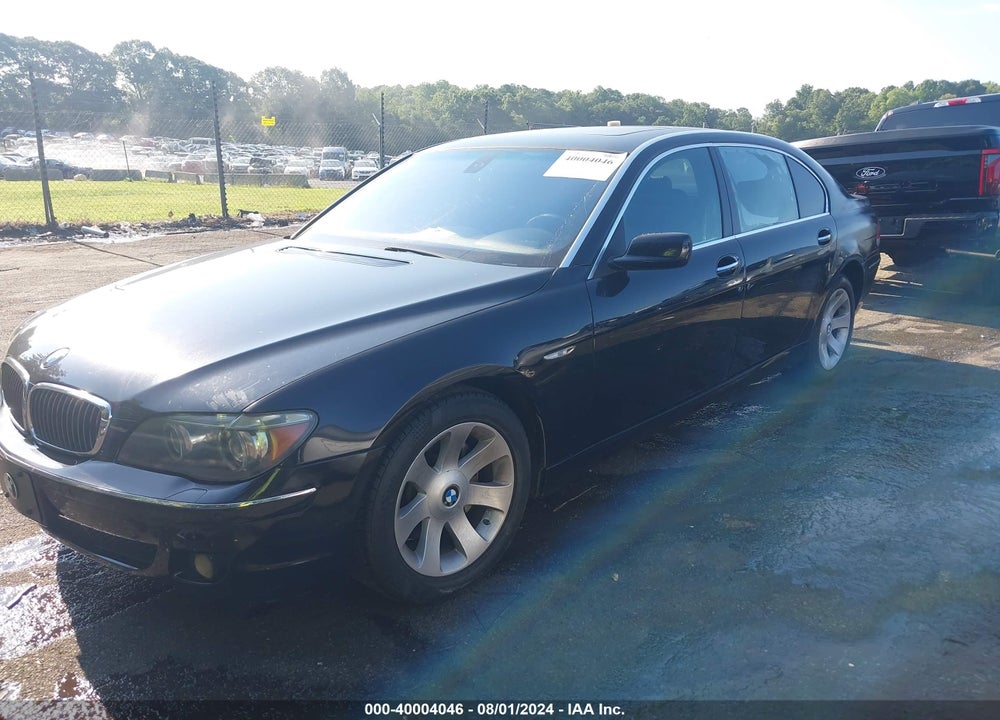 2007 BMW 750LI VIN: WBAHN83527DT72692