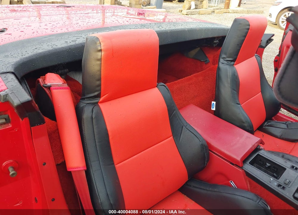 1986 CHEVROLET CORVETTE VIN: 1G1YY6782G5900284