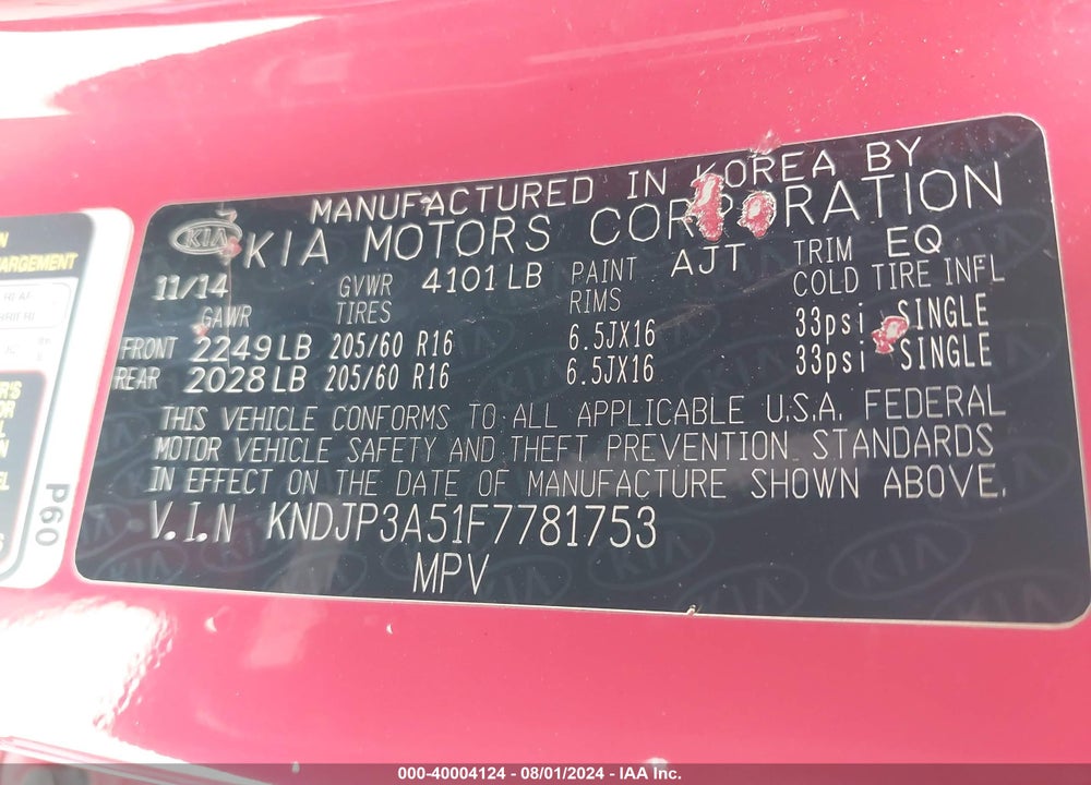 2015 KIA SOUL VIN: KNDJP3A51F7781753