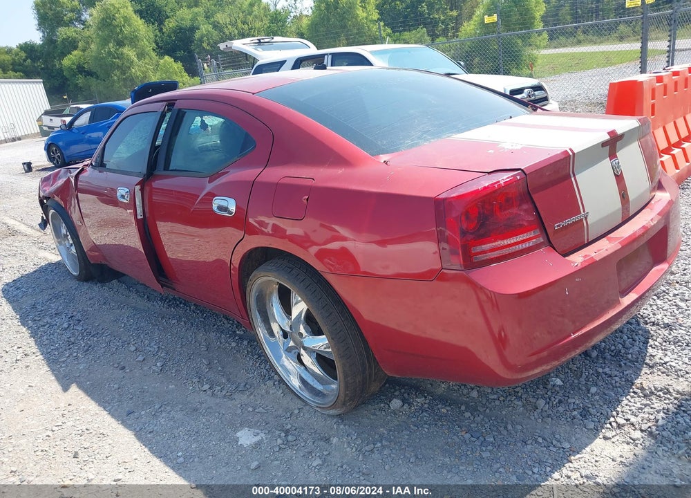 2008 DODGE CHARGER VIN: 2B3KA43G68H285091
