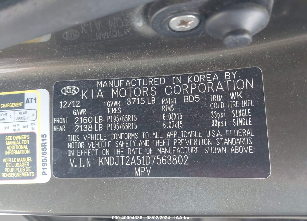 2013 KIA SOUL VIN: KNDJT2A51D7563802