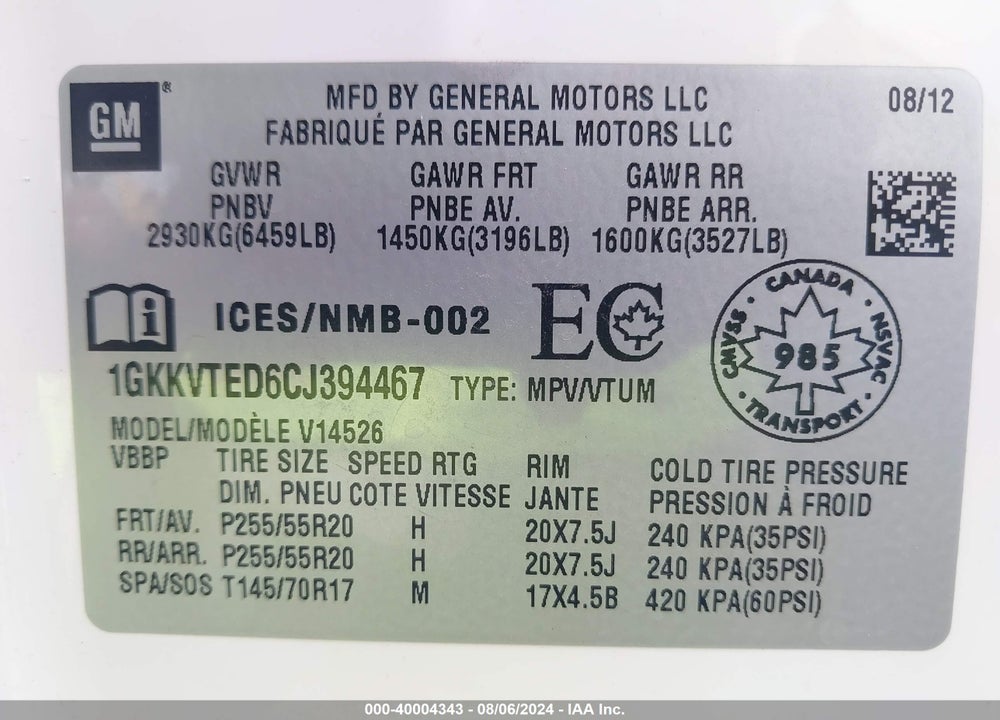 2012 GMC ACADIA DENALI VIN: 1GKKVTED6CJ394467