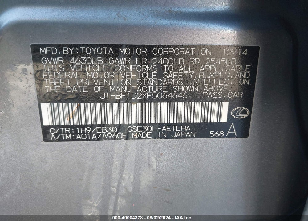 2015 LEXUS IS 250 VIN: JTHBF1D2XF5064646