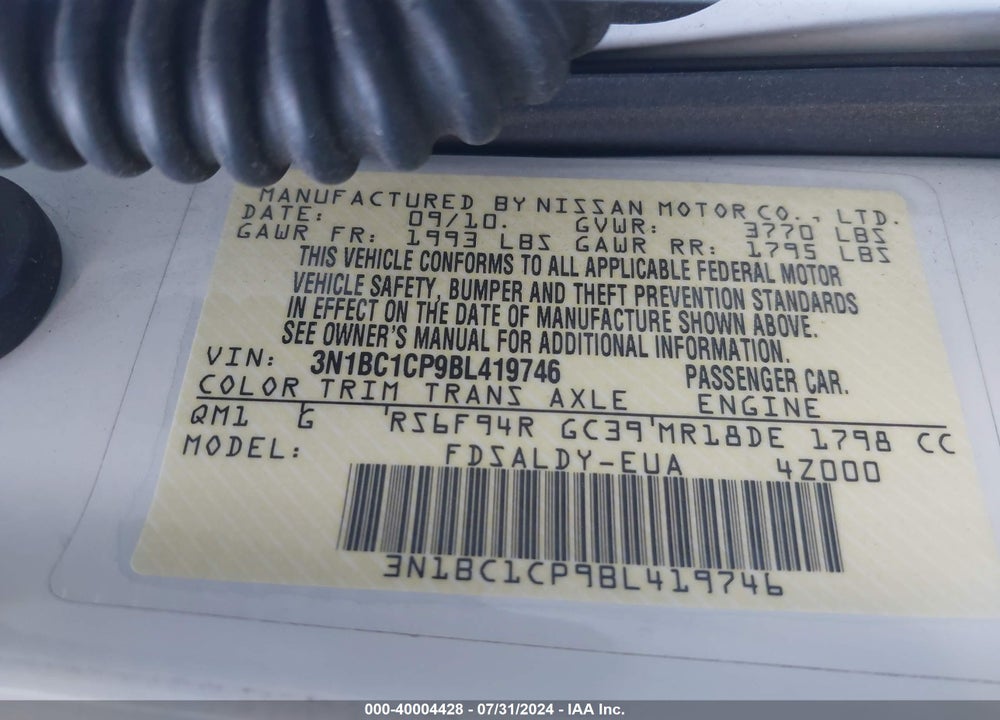 2011 NISSAN VERSA 1.8S VIN: 3N1BC1CP9BL419746
