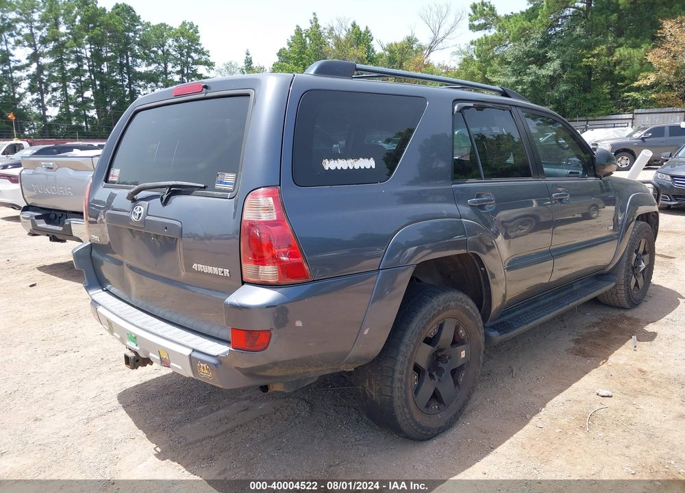 2004 TOYOTA 4RUNNER SR5 V6 VIN: JTEZU14R740024890