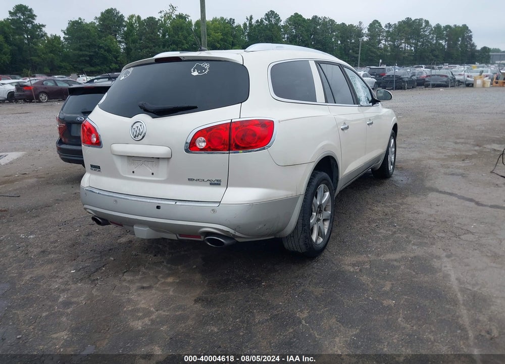 2008 BUICK ENCLAVE VIN: 5GAER237X8J289265