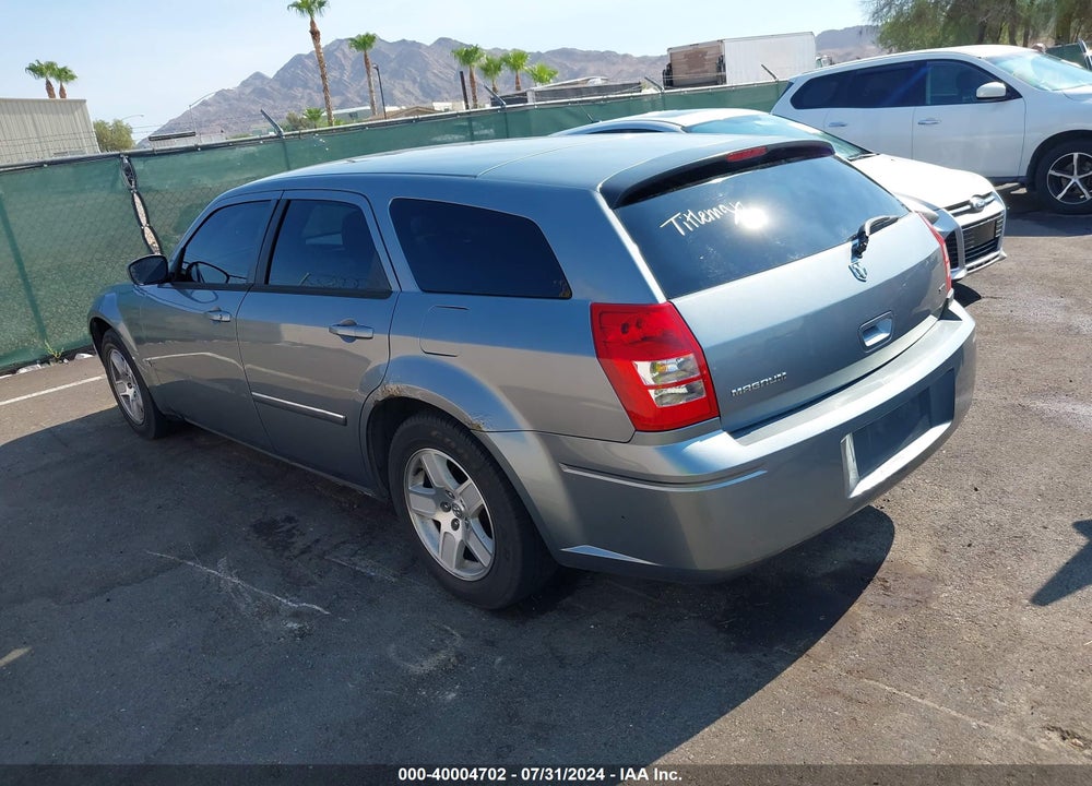 2006 DODGE MAGNUM VIN: 2D4FV47V06H203787