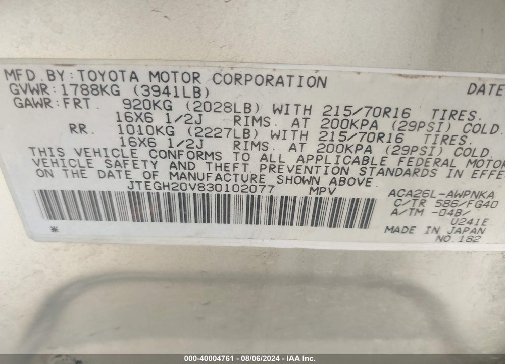 2003 TOYOTA RAV4 VIN: JTEGH20V830102077