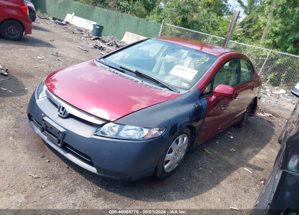 2007 HONDA CIVIC LX VIN: 2HGFA16577H507680