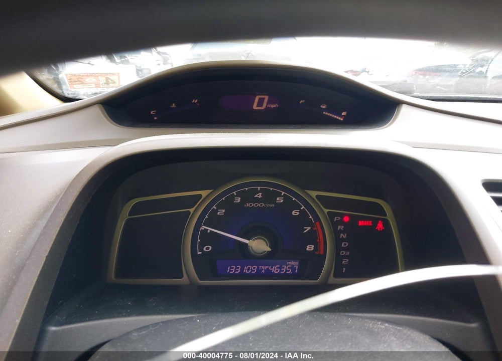 2007 HONDA CIVIC LX VIN: 2HGFA16577H507680
