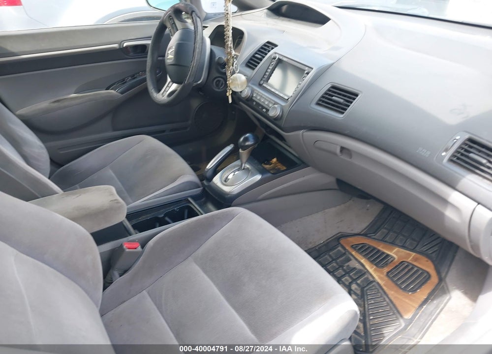 2006 HONDA CIVIC VIN: 1HGFA16856L110531