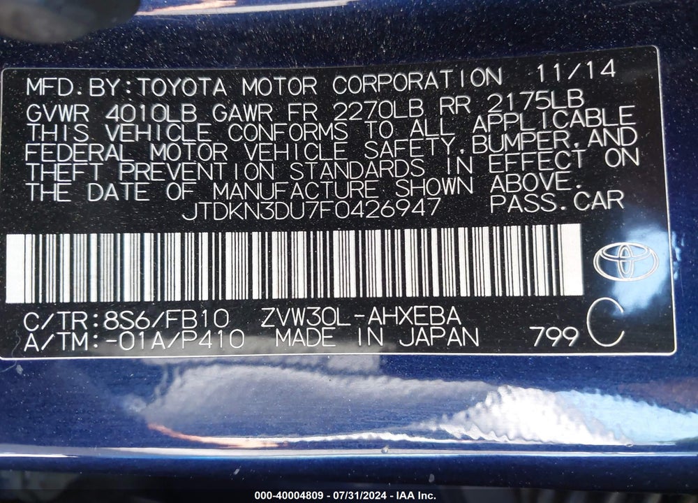 2015 TOYOTA PRIUS THREE VIN: JTDKN3DU7F0426947