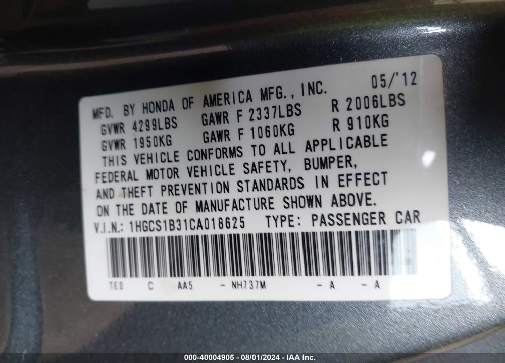 2012 HONDA ACCORD 2.4 LX-S VIN: 1HGCS1B31CA018625