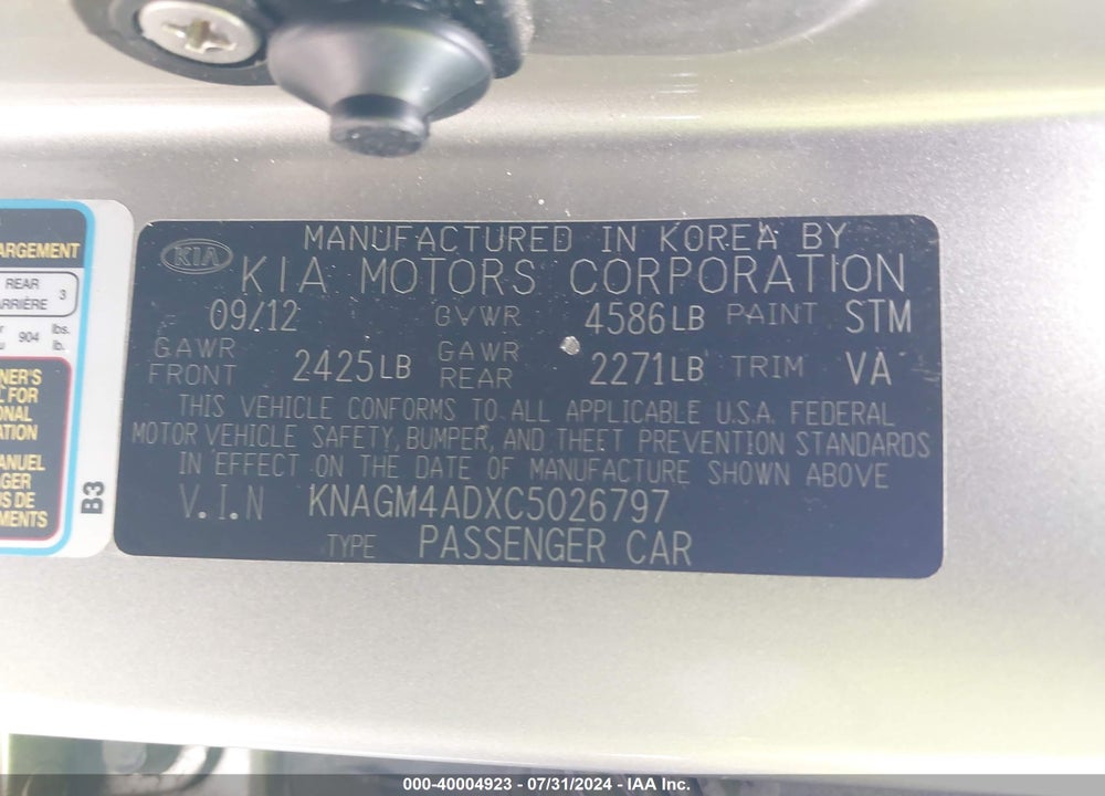 2012 KIA OPTIMA HYBRID EX VIN: KNAGM4ADXC5026797