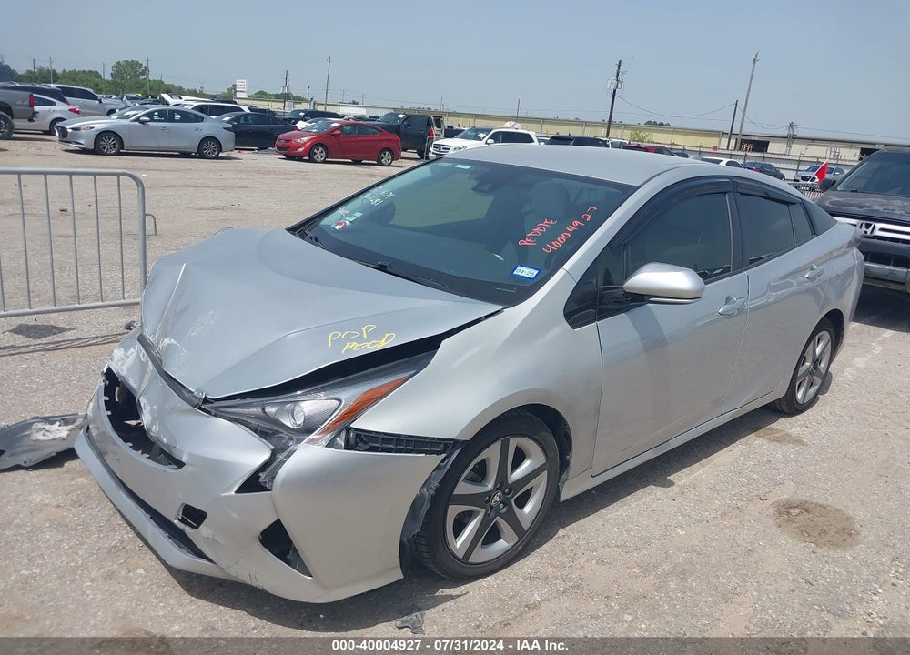 2016 TOYOTA PRIUS THREE TOURING VIN: JTDKARFU2G3526773