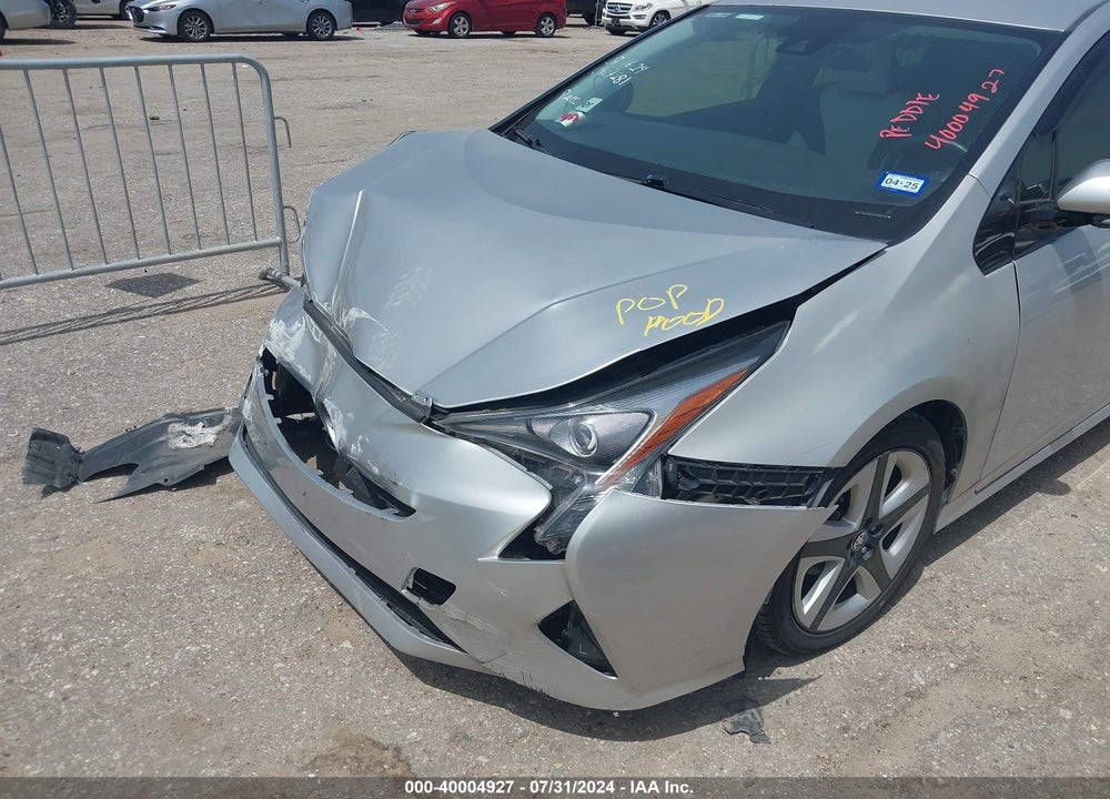 2016 TOYOTA PRIUS THREE TOURING VIN: JTDKARFU2G3526773