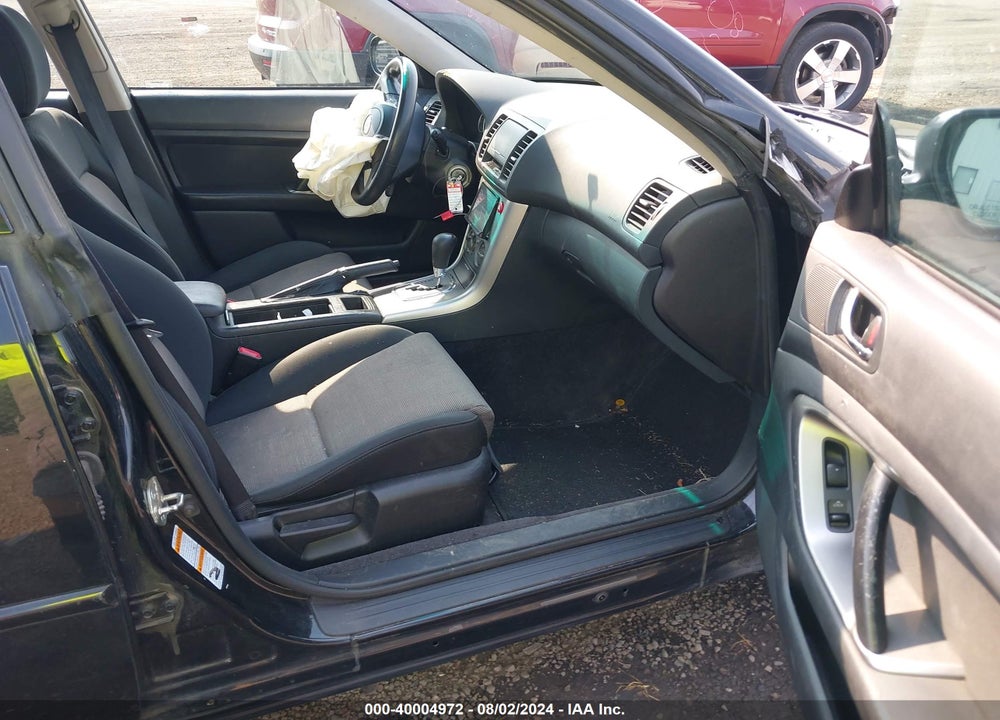 2005 SUBARU LEGACY 2.5I VIN: 4S3BL616X57216281