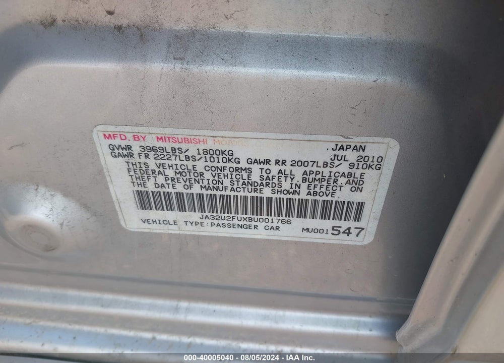 2011 MITSUBISHI LANCER ES VIN: JA32U2FUXBU001766