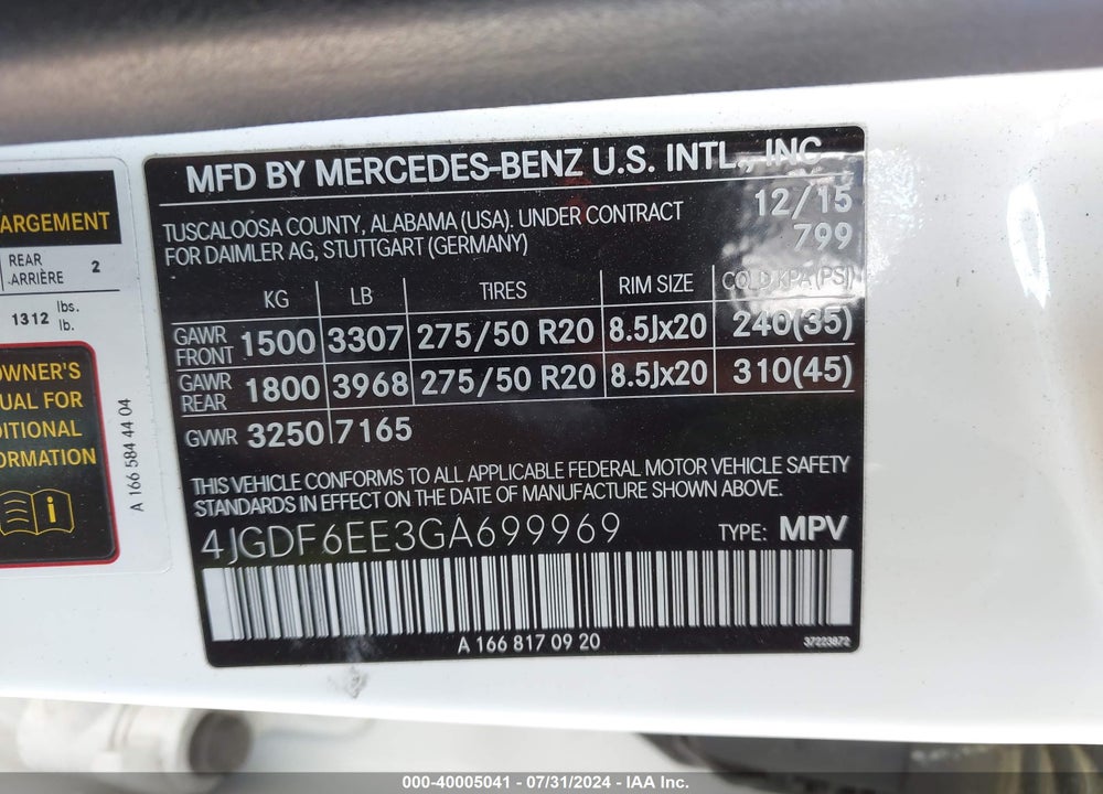 2016 MERCEDES-BENZ GL 450 4MATIC VIN: 4JGDF6EE3GA699969
