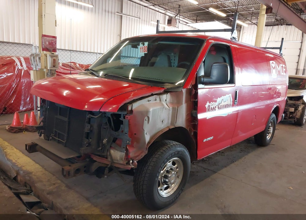 2006 CHEVROLET EXPRESS WORK VAN VIN: 1GCGG25V161221684