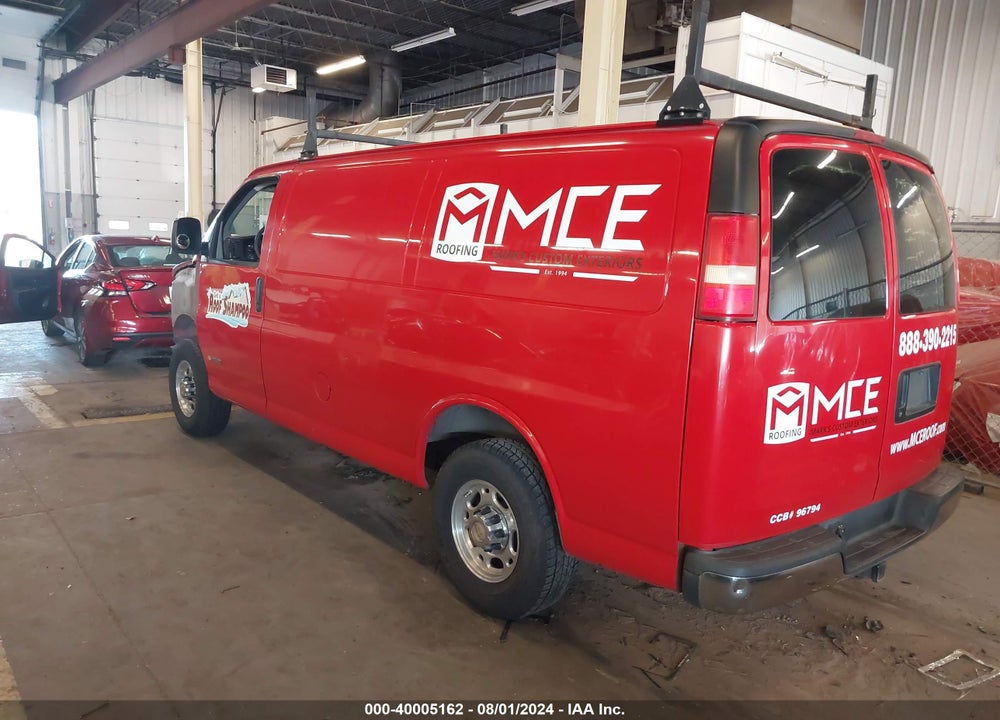 2006 CHEVROLET EXPRESS WORK VAN VIN: 1GCGG25V161221684