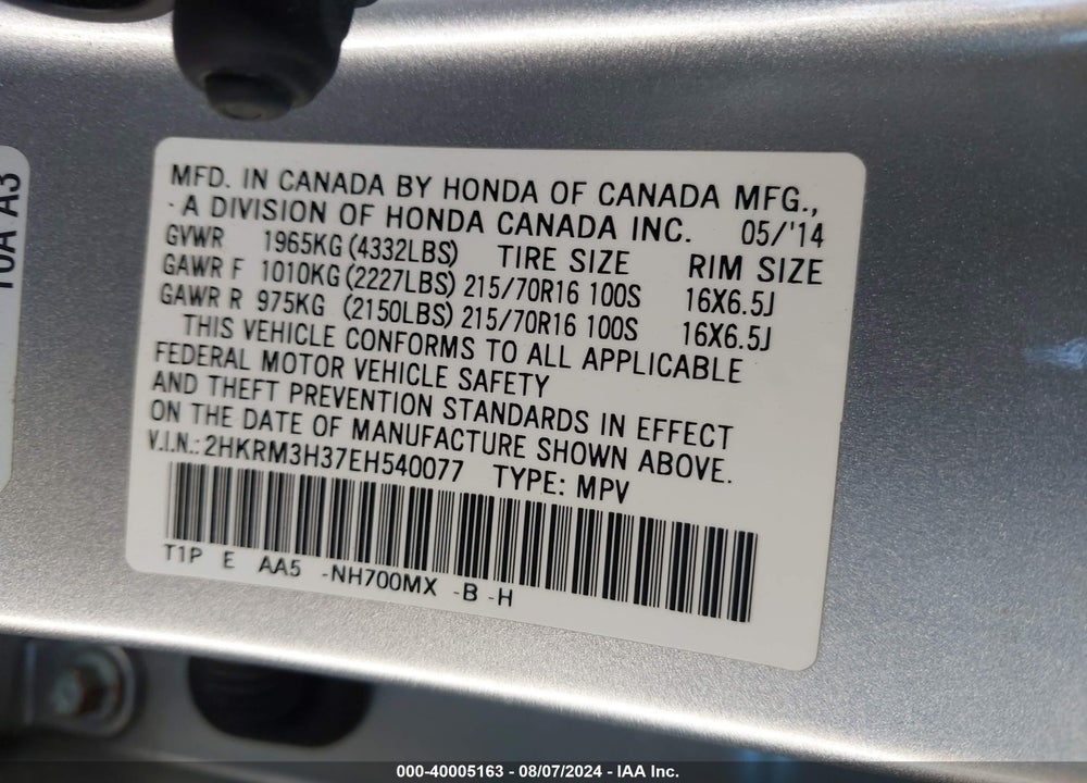 2014 HONDA CR-V LX VIN: 2HKRM3H37EH540077