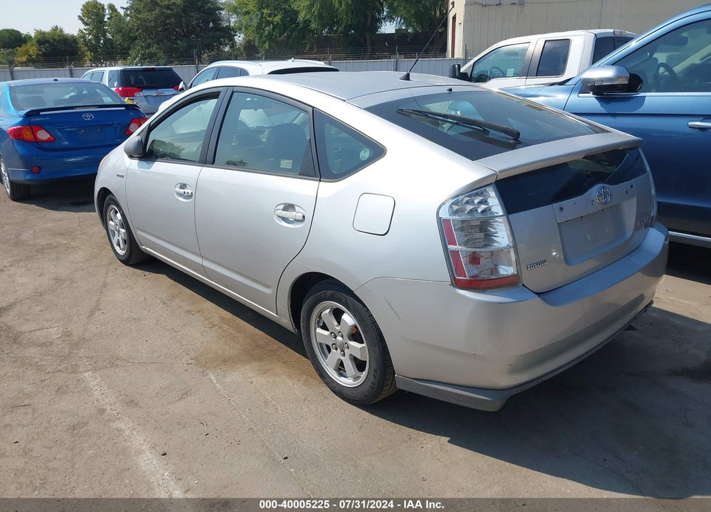 2008 TOYOTA PRIUS VIN: JTDKB20UX83431487
