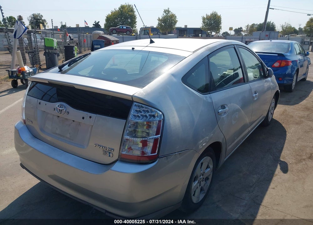 2008 TOYOTA PRIUS VIN: JTDKB20UX83431487