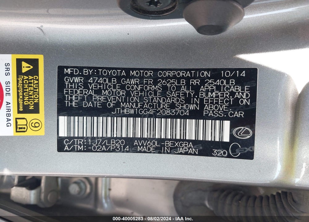 2015 LEXUS ES 300H VIN: JTHBW1GG4F2083704