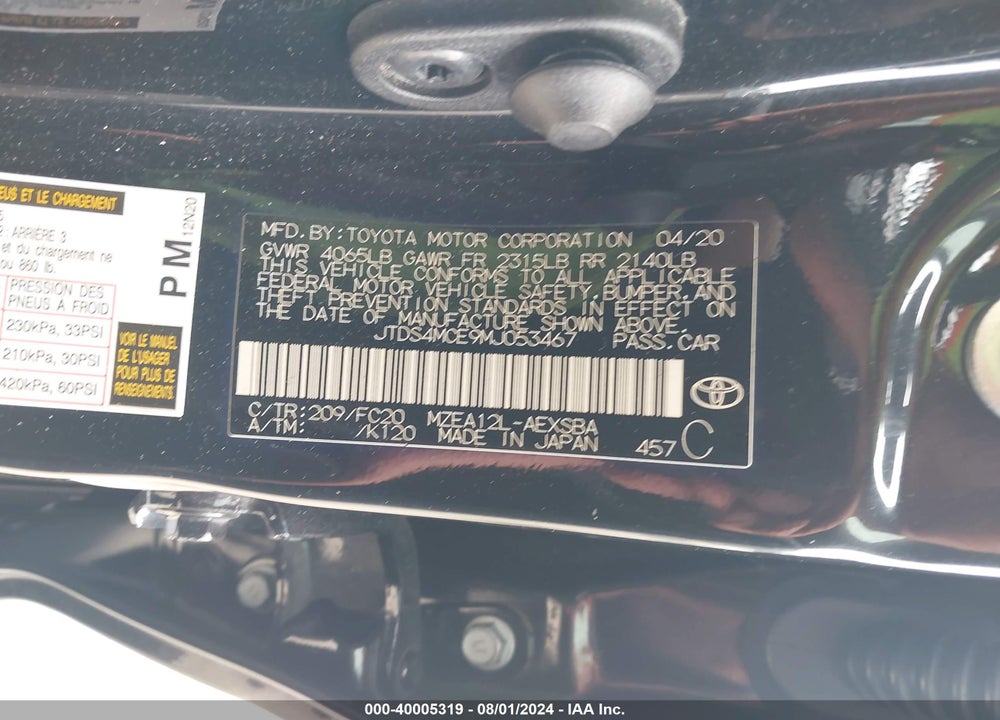 2021 TOYOTA COROLLA SE VIN: JTDS4MCE9MJ053467