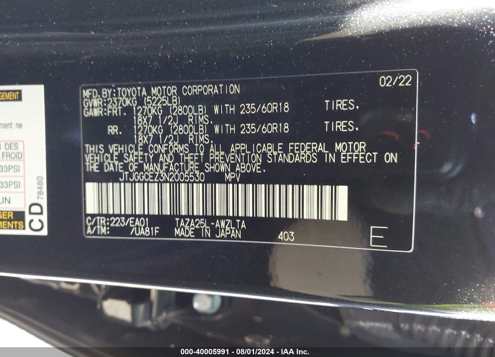 2022 LEXUS NX 350 PREMIUM VIN: JTJGGCEZ3N2005530