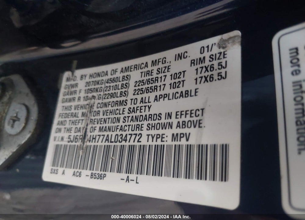 2010 HONDA CR-V EX-L VIN: 5J6RE4H77AL034772