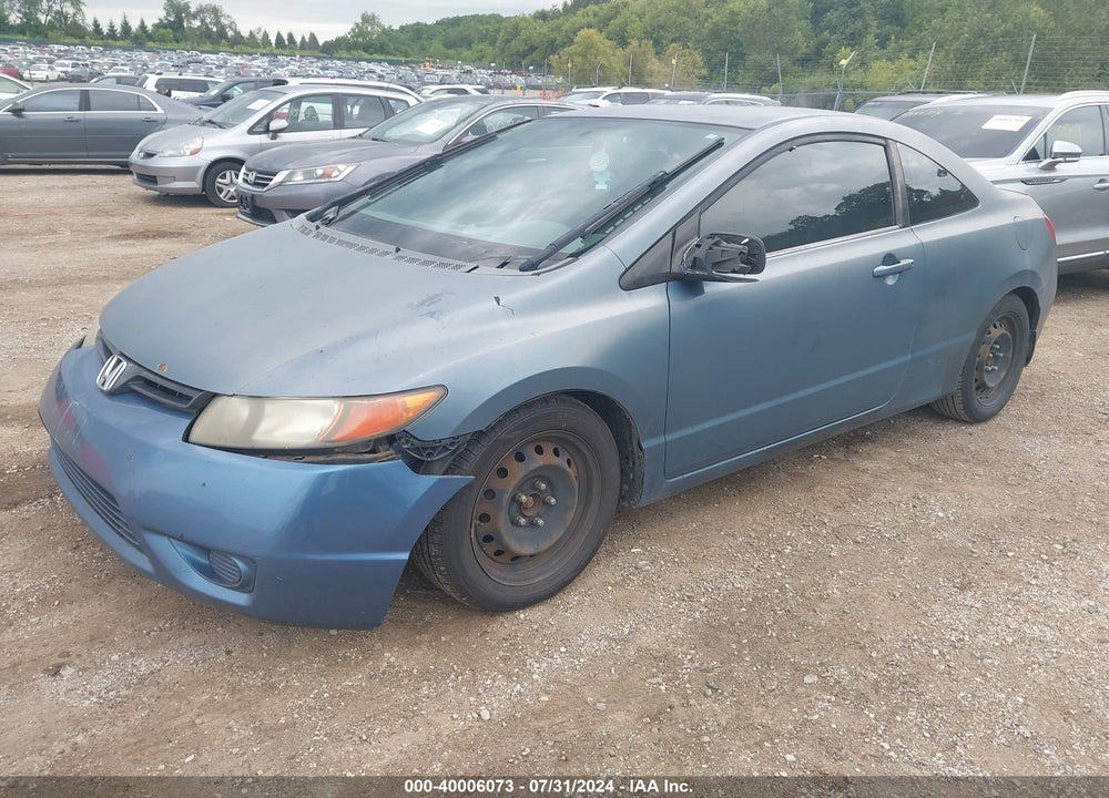 2006 HONDA CIVIC LX VIN: 2HGFG12616H547409