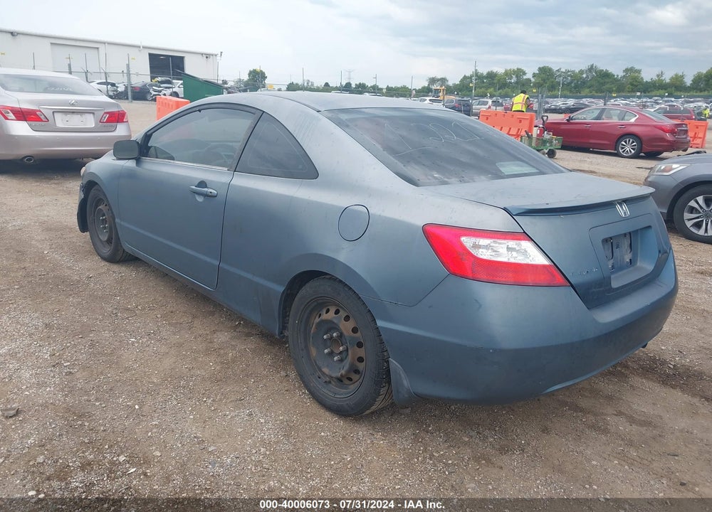 2006 HONDA CIVIC LX VIN: 2HGFG12616H547409