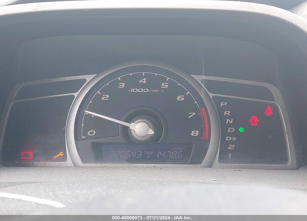 2006 HONDA CIVIC LX VIN: 2HGFG12616H547409