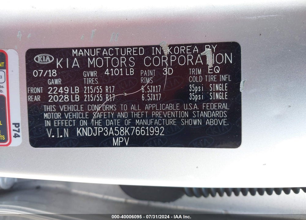 2019 KIA SOUL VIN: KNDJP3A58K7661992