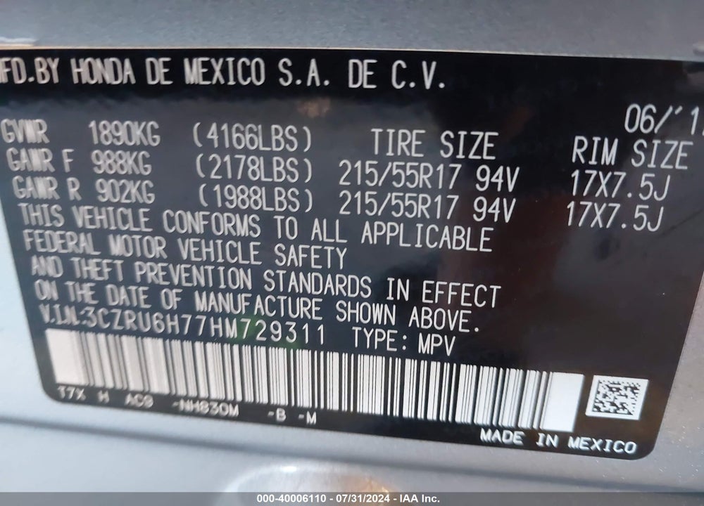 2017 HONDA HR-V EX-L VIN: 3CZRU6H77HM729311
