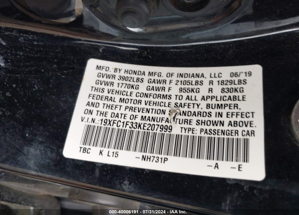 2019 HONDA CIVIC EX VIN: 19XFC1F33KE207999