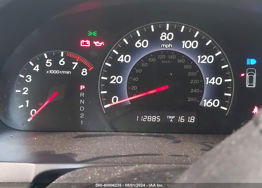 2006 HONDA ODYSSEY EX-L VIN: 5FNRL38786B125792