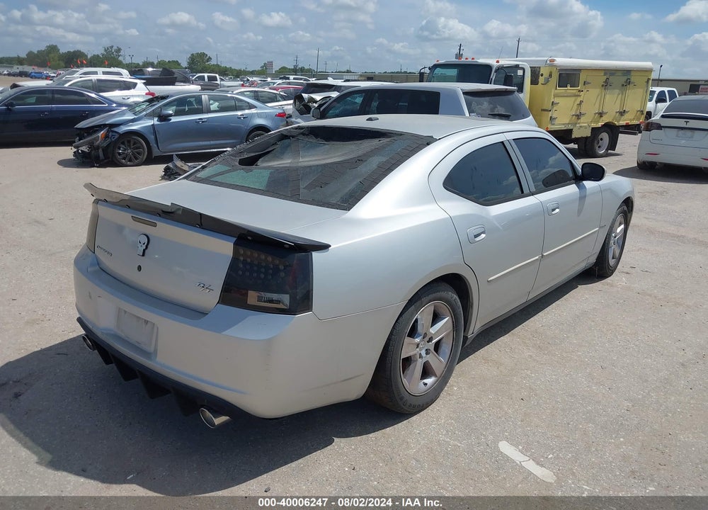 2007 DODGE CHARGER RT VIN: 2B3KA53H87H794791