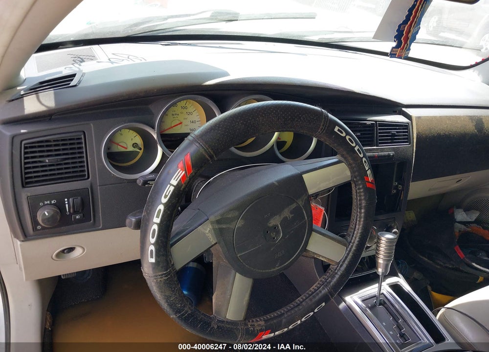 2007 DODGE CHARGER RT VIN: 2B3KA53H87H794791